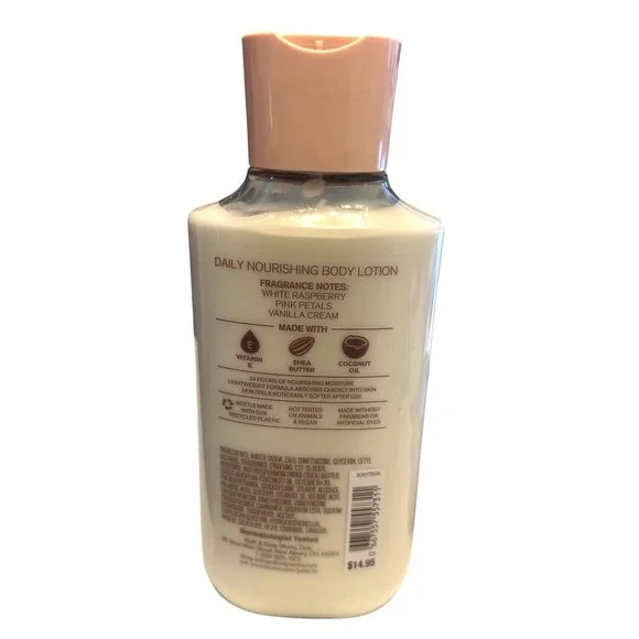 Bath & Body Works Sun Blooms & Suede Body Lotion 8 FLOZ NEW Shea Butter Coco Oil
